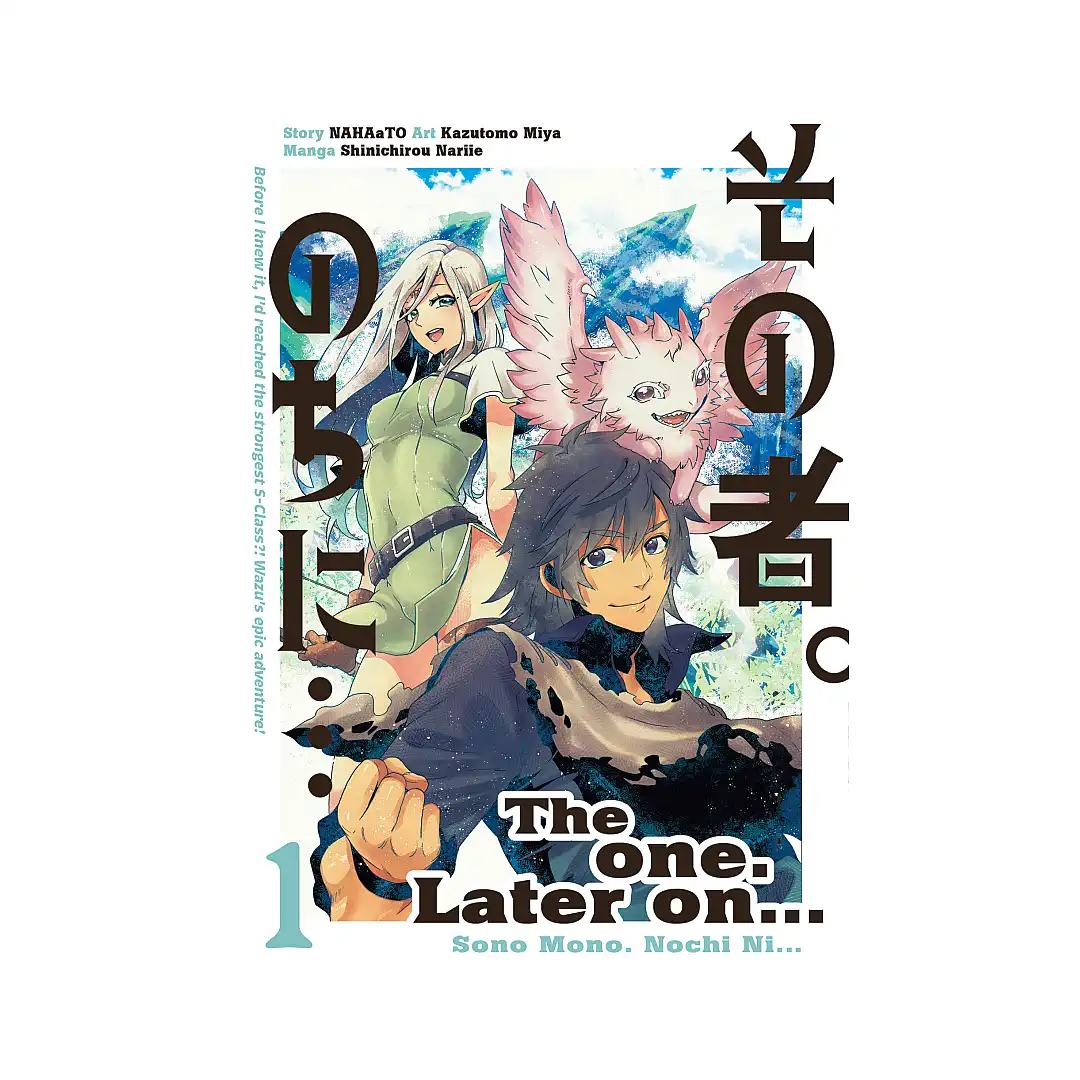 The One. Later On... (Manga) Volume 01