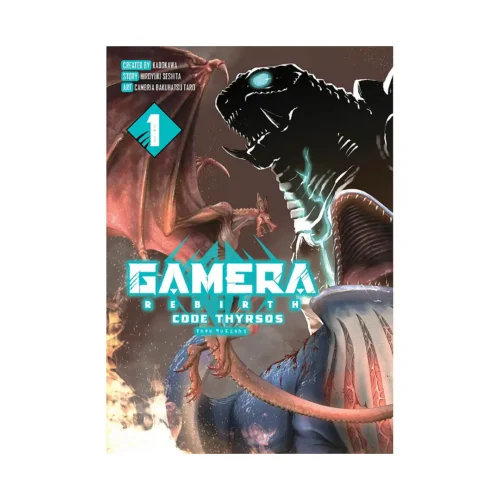 Gamera - Rebirth -: Code Thyrsos (Manga) Volume 01