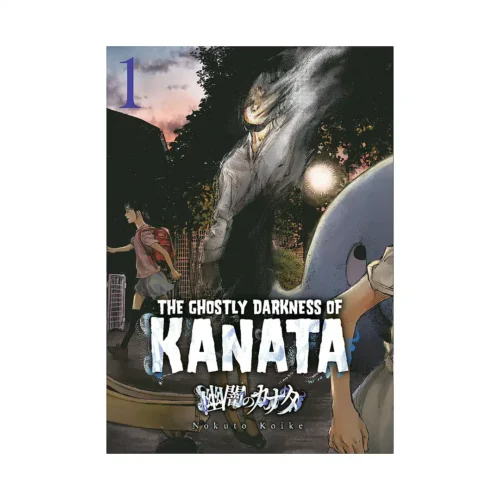 Ghostly Darkness of Kanata (Manga) Volume 01