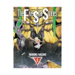 The Five Star Stories (Manga) Volume 01