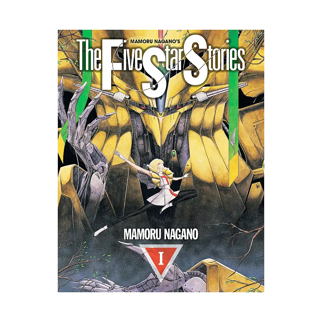 The Five Star Stories (Manga) Volume 01