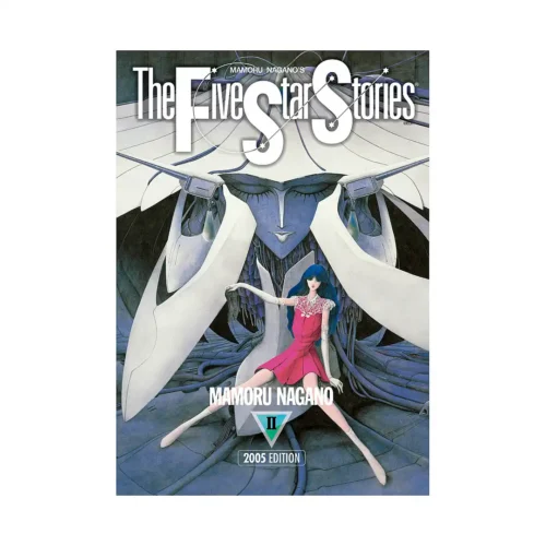 The Five Star Stories (Manga) Volume 02