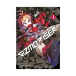 Gizmo Riser (Manga) Volume 01