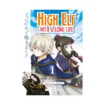 High Elf with a Long Life (Manga) Volume 01