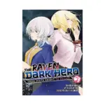The Raven Dark Hero (Manga) Volume 02