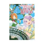 The Elegant Courtly Life of the Tea Witch (Manga) Volume 03