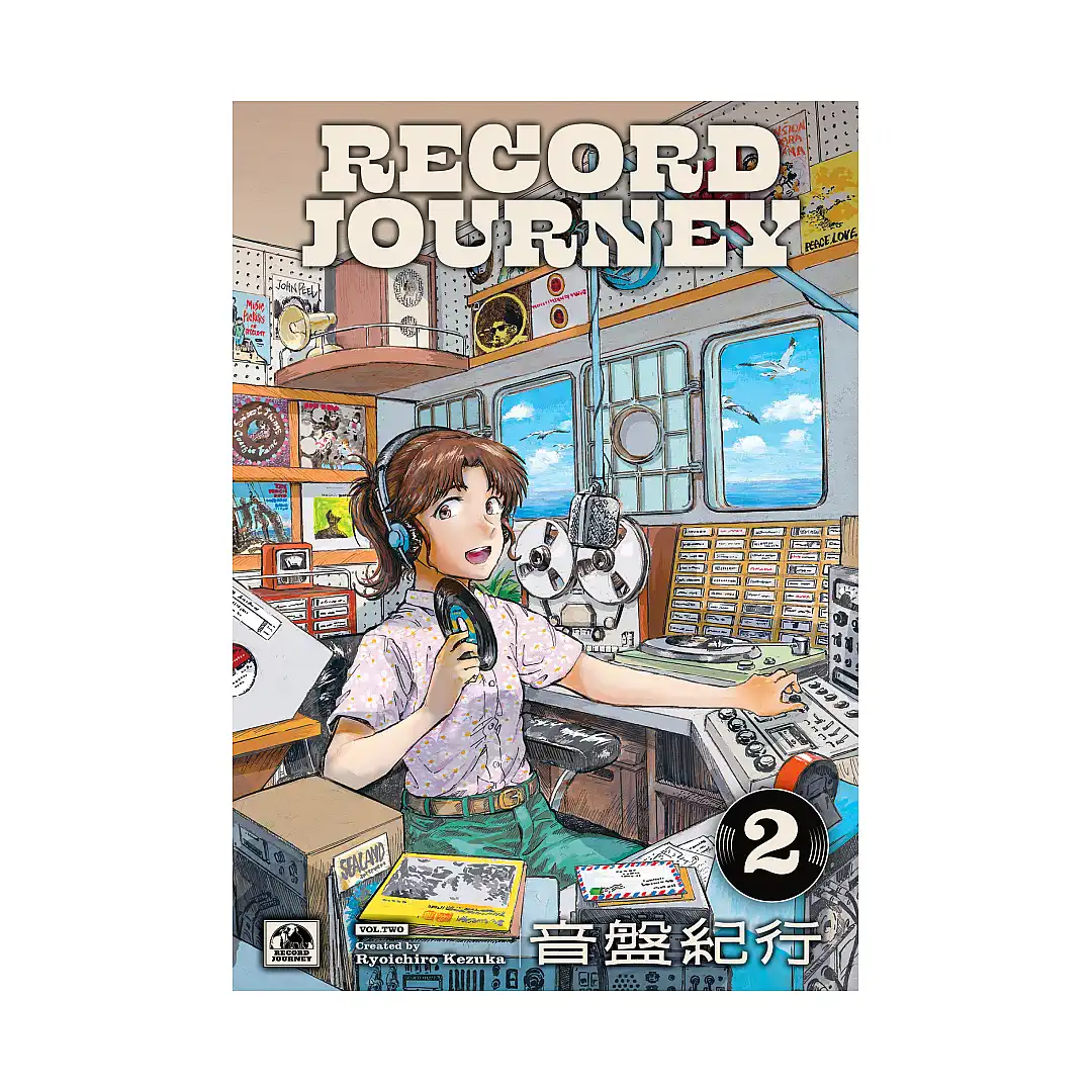 Record Journey (Manga) Volume 02