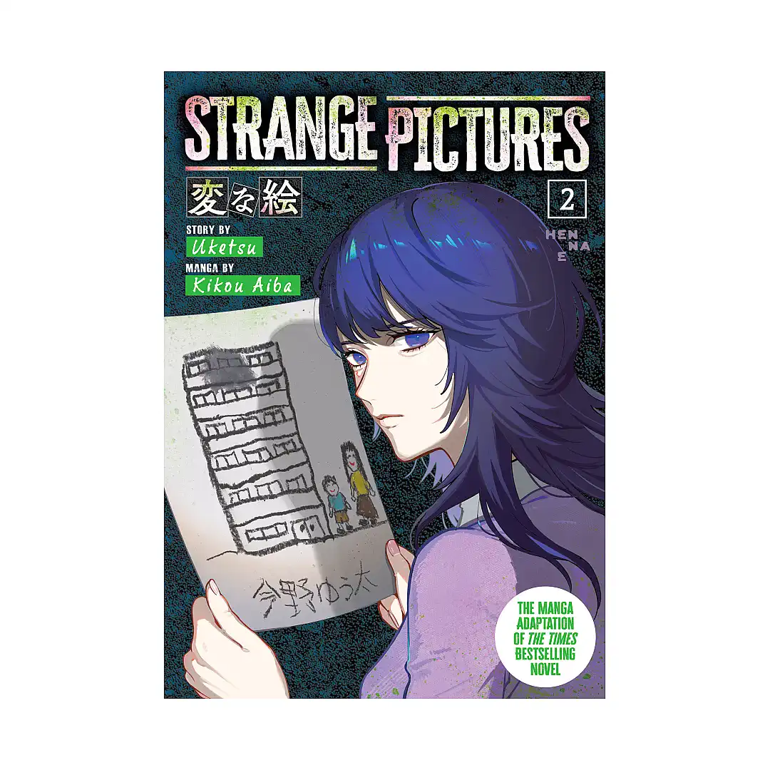 Strange Pictures (Manga) Volume 02