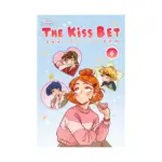 The Kiss Bet (Manhwa) Volume 04