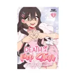 Death of a Pop Star (Paperback) (Manhwa) Volume 03