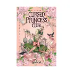 Cursed Princess Club (Hardcover) (Manhwa) Volume 06