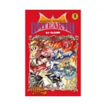 Magic Knight Rayearth (1st Edition) (Manga) Volume 01