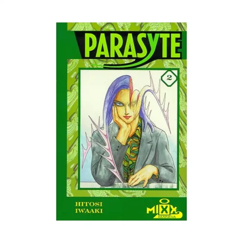 Parasyte (1st Edition) (Manga) Volume 02