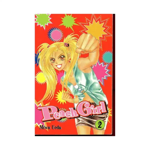 Peach Girl (1st Edition) (Manga) Volume 02