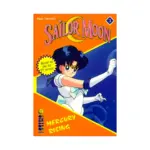 Sailor Moon (Novel) Volume 03