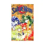 Sailor Moon Supers (Manga) Volume 02