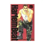 Harlem Beat (Manga) Volume 05