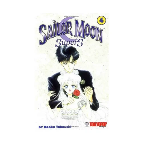 Sailor Moon Supers (Manga) Volume 04