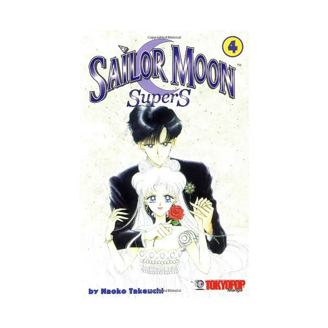 Sailor Moon Supers (Manga) Volume 04