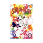 Sailor Moon (1st Edition) (Manga) Volume 07