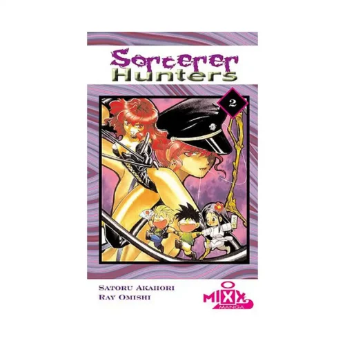 9781892213549 Sorcerer Hunters (1st Edition) (Manga) Volume 02