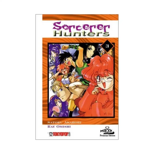 9781892213556 Sorcerer Hunters (1st Edition) (Manga) Volume 03