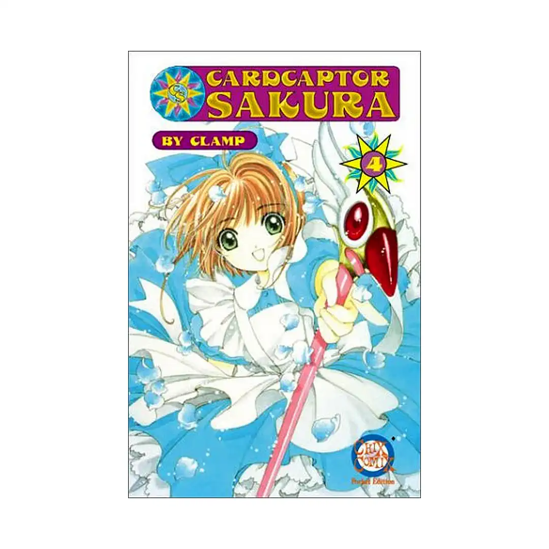 Cardcaptor Sakura (Manga) Volume 04
