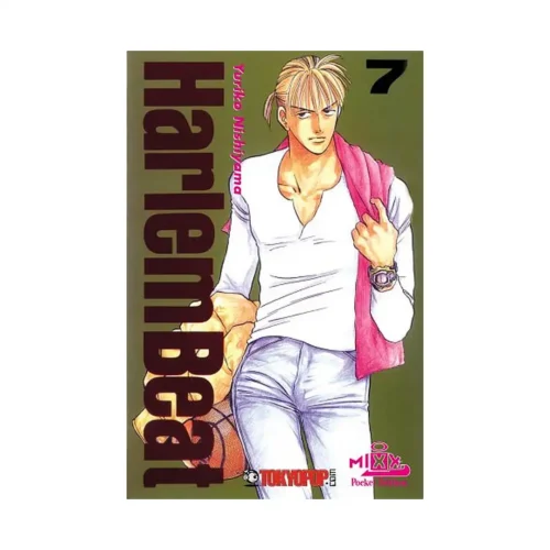 Harlem Beat (Manga) Volume 07