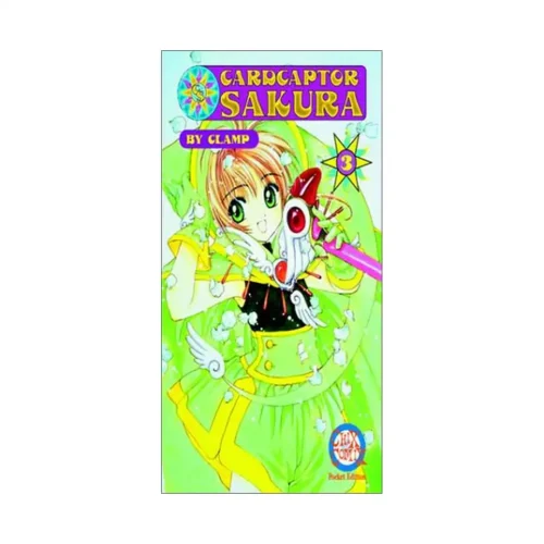 Cardcaptor Sakura (Manga) Volume 03