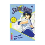 Sailor Moon (Novel) Volume 08