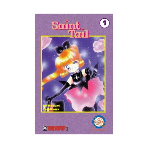 Saint Tail (Manga) Volume 01