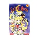 Sailor Moon (1st Edition) (Manga) Volume 09