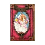 Cardcaptor Sakura: Master of the Clow (Manga) Volume 01