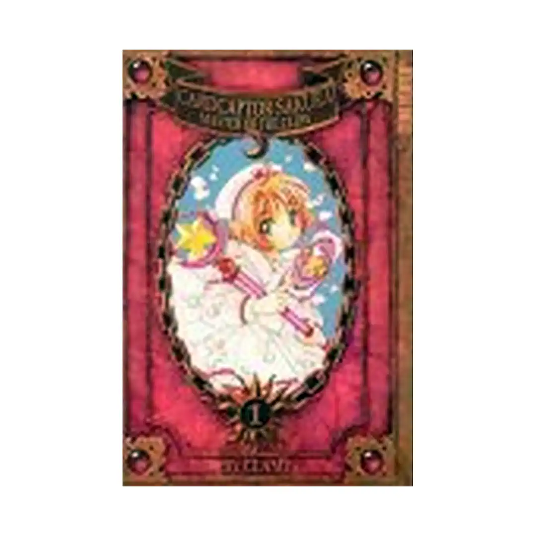 Cardcaptor Sakura: Master of the Clow (Manga) Volume 01