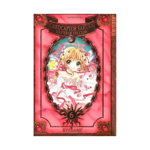 Cardcaptor Sakura: Master of the Clow (Manga) Volume 06
