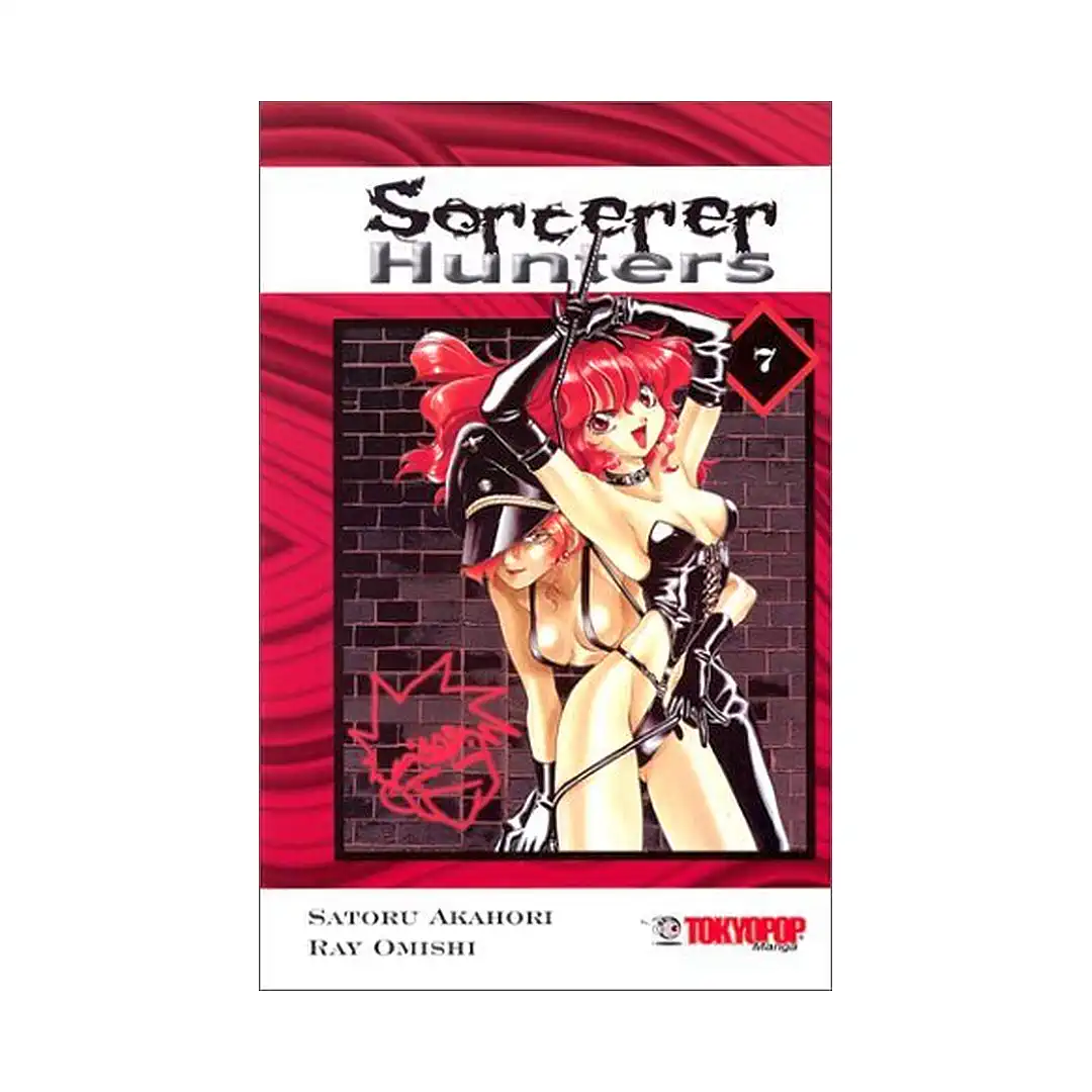 Sorcerer Hunters (1st Edition) (Manga) Volume 07