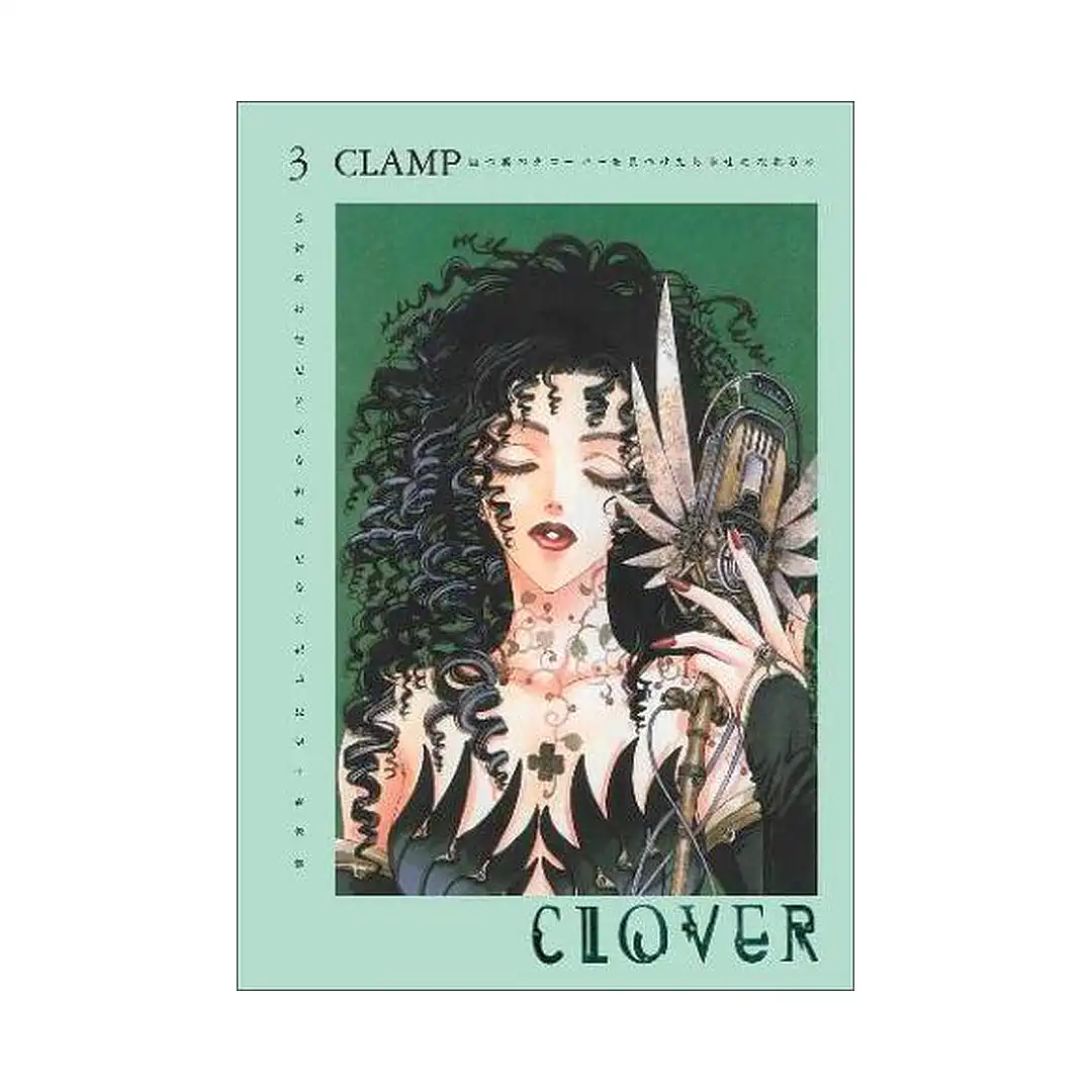 Clover (Manga) Volume 03