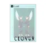 Clover (Manga) Volume 04
