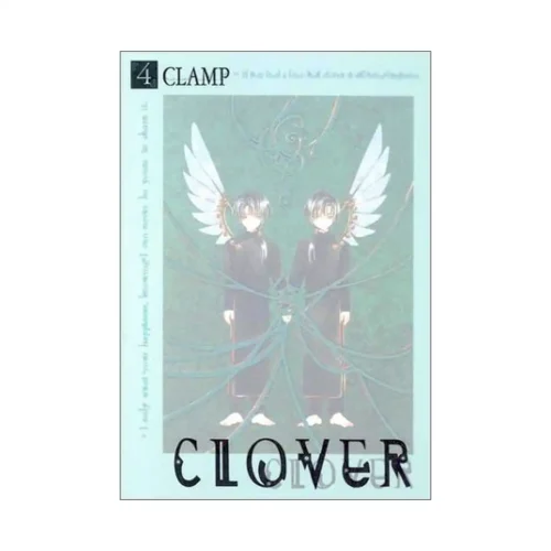 9781892213969 Clover (Manga) Volume 04
