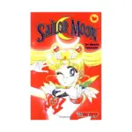Sailor Moon (1st Edition) (Manga) Volume 10