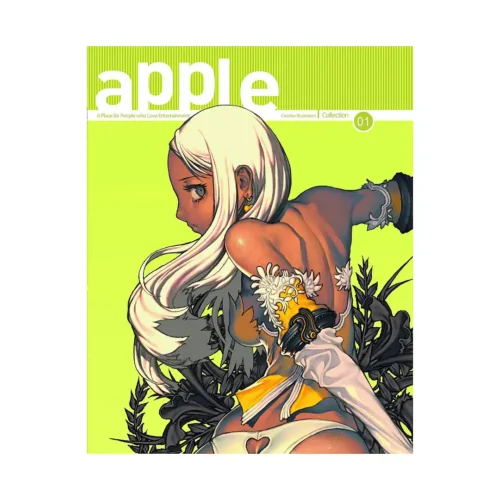Apple (Manga) Volume 01