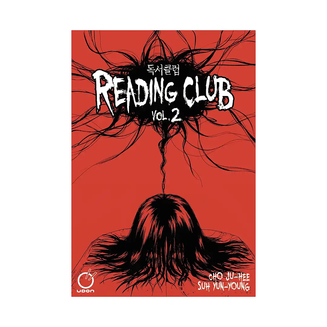 Reading Club (Manga) Volume 02