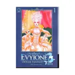 Evyione: Ocean Fantasy (Manga) Volume 01
