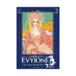 Evyione: Ocean Fantasy (Manga) Volume 02