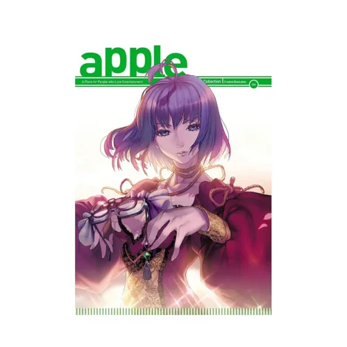 9781897376706 Apple (Manga) Volume 04