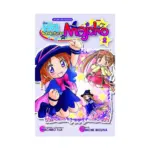 The Big Adventures of Majoko (Manga) Volume 02