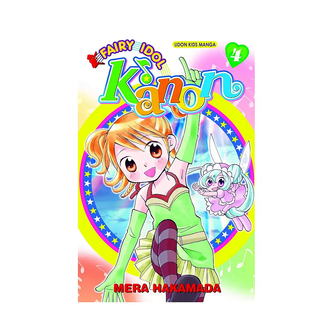Fairy Idol Kanon (Manga) Volume 04