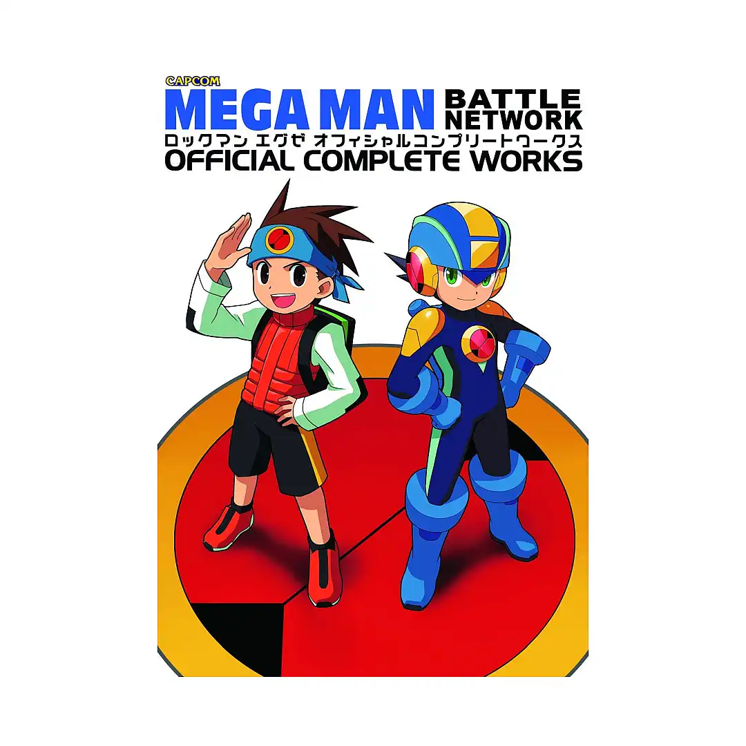 Mega Man: Battle Network: Official Complete Works (Paperback) (Illustration Book)