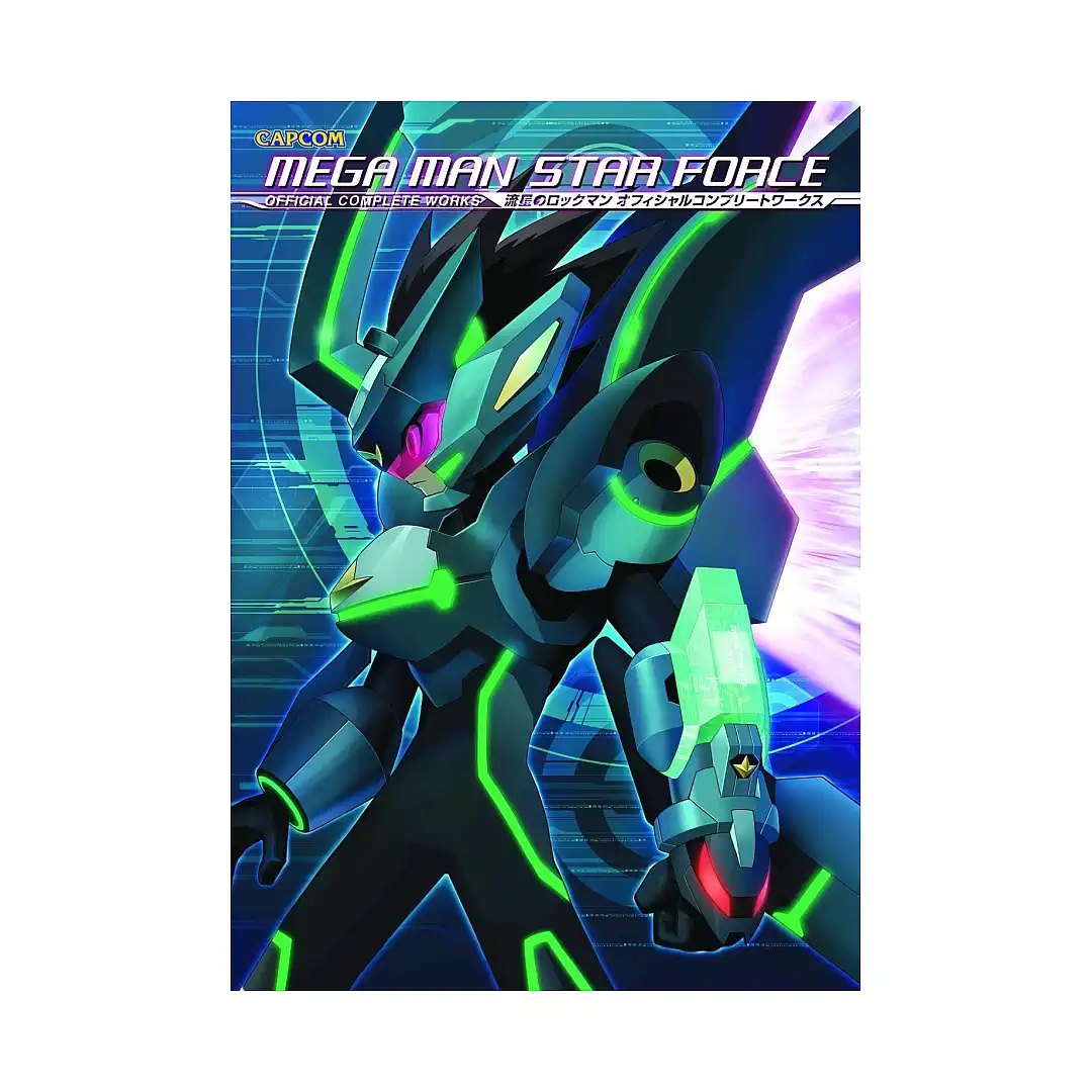 Mega Man: Star Force: Official Complete Works (Paperback) (Illustration Book)