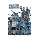 Valkyria Chronicles (Illustration Book) Volume 01